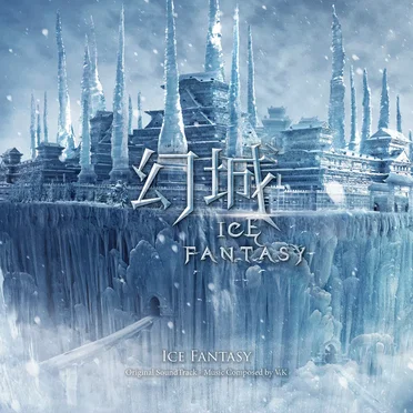 Ice Fantasy: Original TV Soundtrack