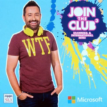 Join the Club 3 by Various Artists - album cover
