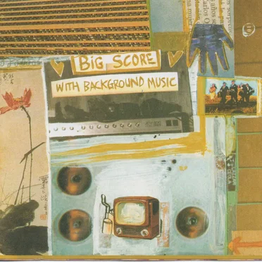 With Background Music by Big Score - album cover