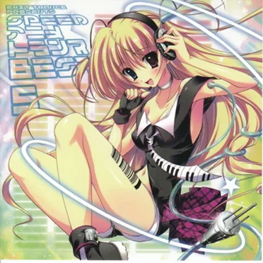 EXIT TRANCE PRESENTS SPEED アニメトランス BEST 5 by Various Artists - album cover
