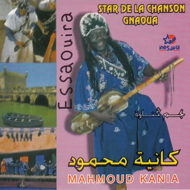 Essaouira