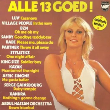 Alle 13 goed! Deel 15 by Various Artists - album cover