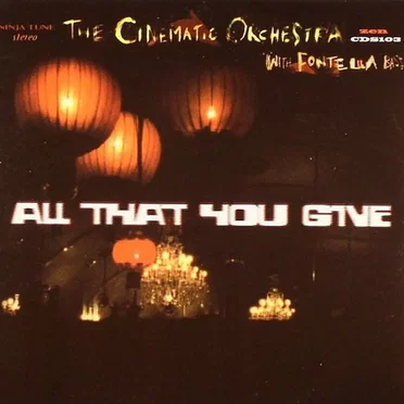 All That You Give