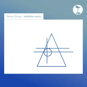 imitation music