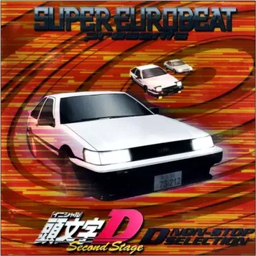 Super Eurobeat Presents Initial D Second Stage Non-Stop Selection by Various Artists - album cover