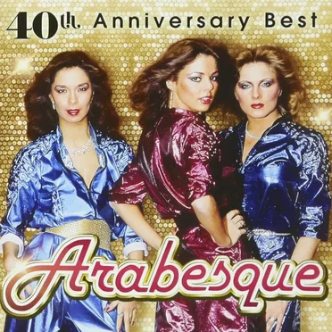 40th Anniversary Best