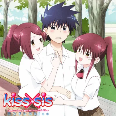 kissXsis Character Song & Original Soundtrack Album ~エンドレスkiss~ by Various Artists - album cover