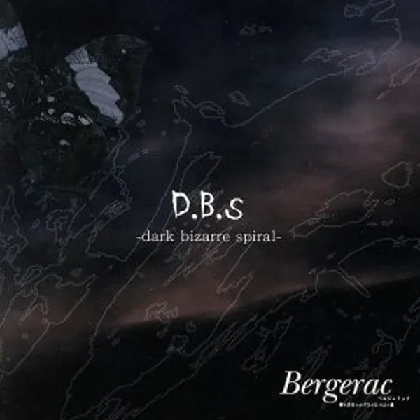 D.B.S -dark bizarre spiral-