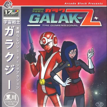 Galak-Z: The Dimensional
