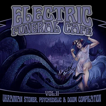 Electric Funeral Cafe, Vol. II by Various Artists - album cover