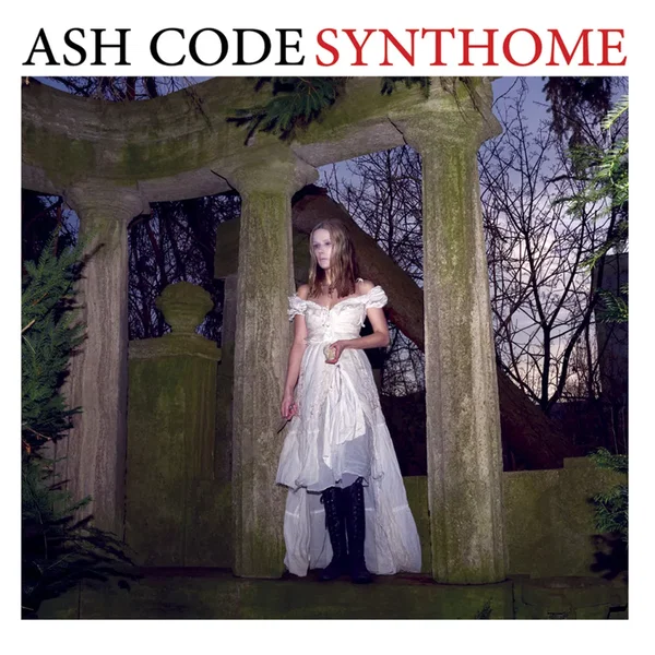 Synthome
