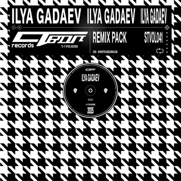 REMIX PACK 1 by Ilya Gadaev - album cover