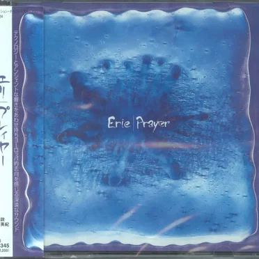 Prayer