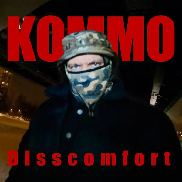 DISSCOMFORT