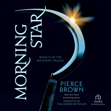 Morning Star: Book III of the Red Rising Trilogy by Pierce Brown - album cover