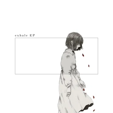 exhale EP