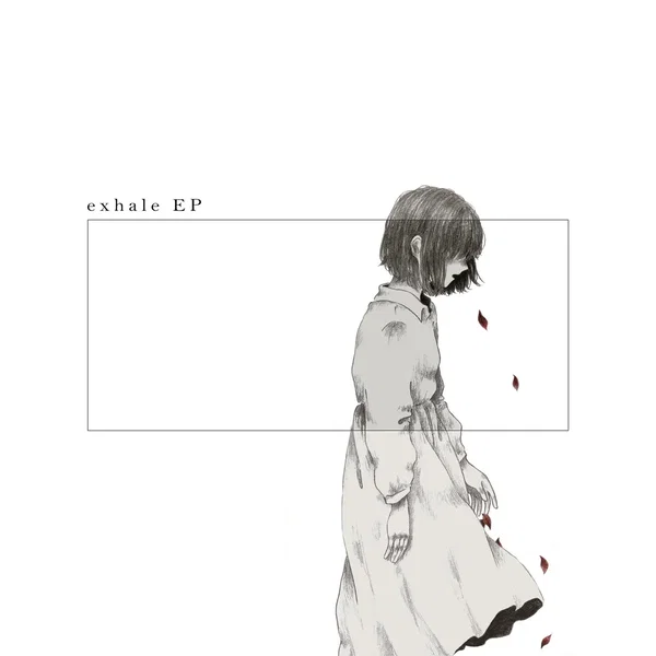 exhale EP