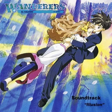 The Wanderers Soundtrack "Illusion"
