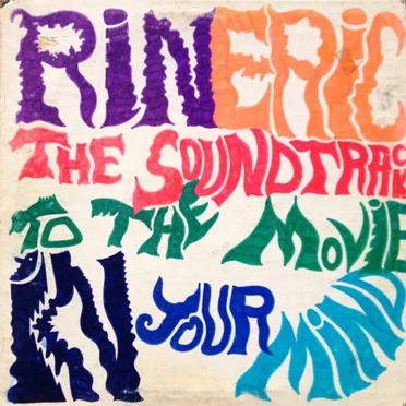 The Soundtrack To The Movie In Your Mind by Rin Eric - album cover