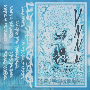 1st Form: The Fate of Our Universe
