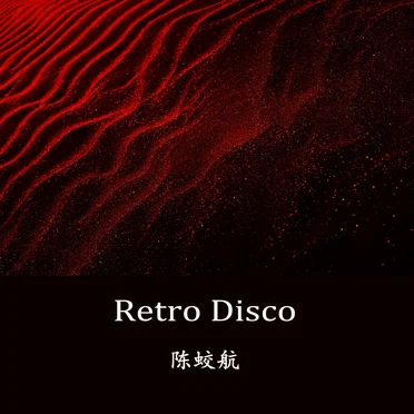 Retro Disco