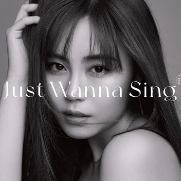 Just Wanna Sing