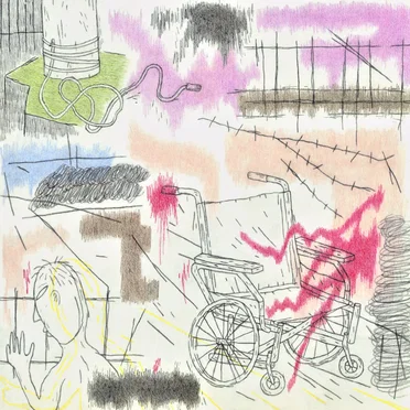 Gum! by Super Gum - album cover