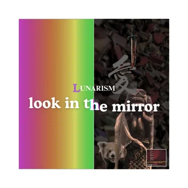 Look In The Mirror