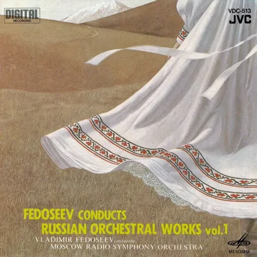 Fedoseev Conducts Russian Orchestral Works, Volume 1