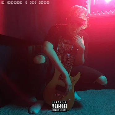 Не прикасайся к моим волосам