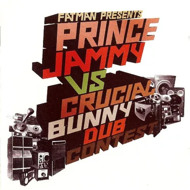 Fatman Presents Dub Contest by Various Artists - album cover