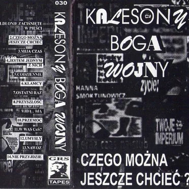 Kalesony Boga Wojny