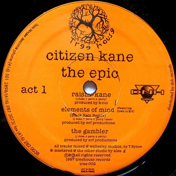 The Epic EP