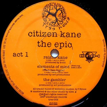 The Epic EP