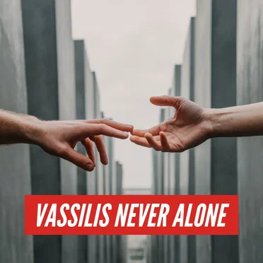 Never Alone