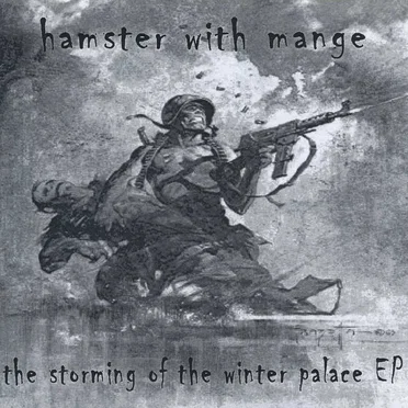 The Storming of the Winter Palace EP