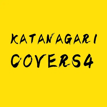 COVERS4