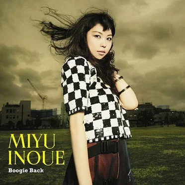 Boogie Back by 井上実優 - album cover