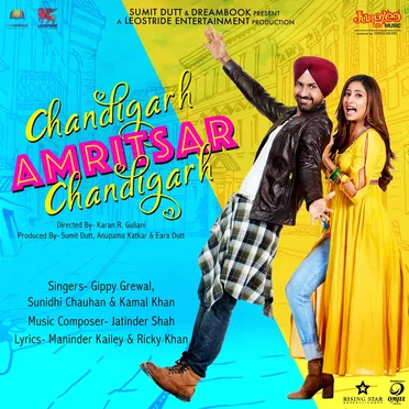 Chandigarh Amritsar Chandigarh (Original Motion Picture Soundtrack) by Jatinder Shah - album cover