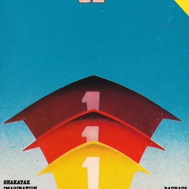 Charthits 82, Vol. 1 by Various Artists - album cover