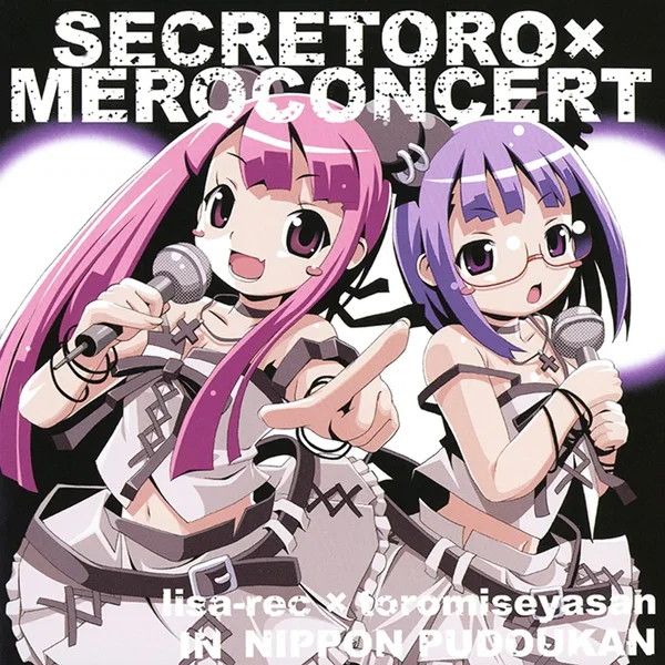 SECRETORO×MEROCONCERT