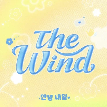 Hello Tomorrow by The Wind - album cover