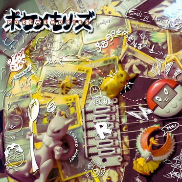 PokéMemories Vol.01