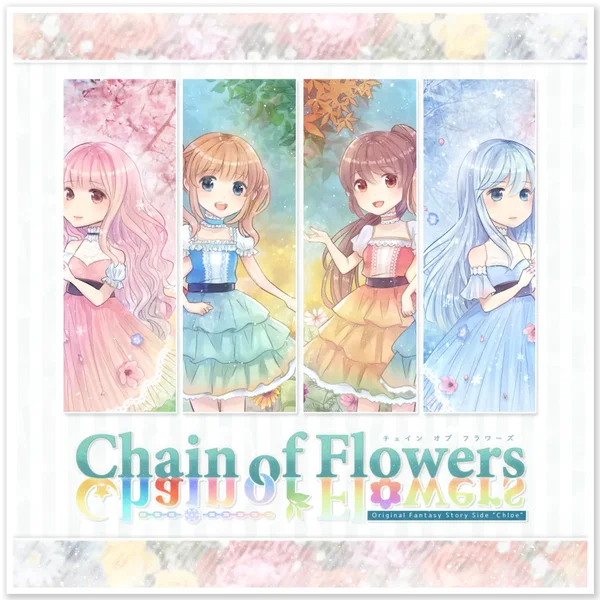 Chain of Flowers