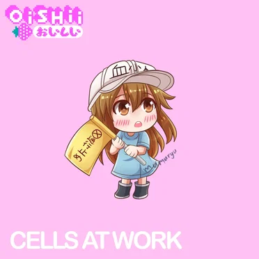 CELLS AT WORK