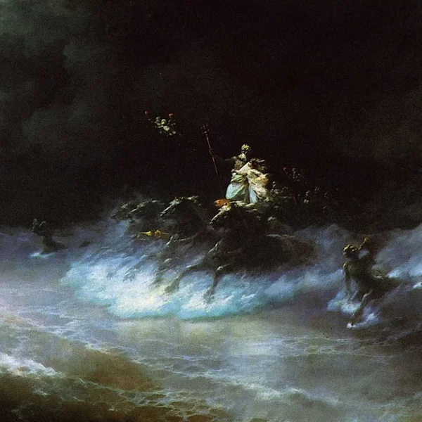 Poseidon