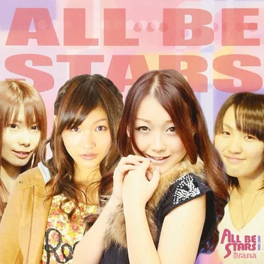 ALL BE STARS I