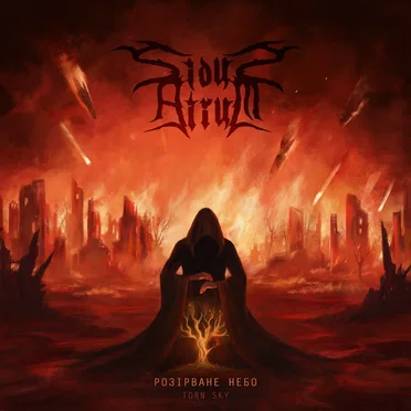 Розірване Небо (Torn Sky) by Sidus Atrum - album cover