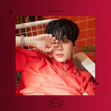 D-DAY by 김동한 - album cover