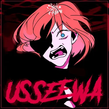 USSEEWA (Russian ver.)